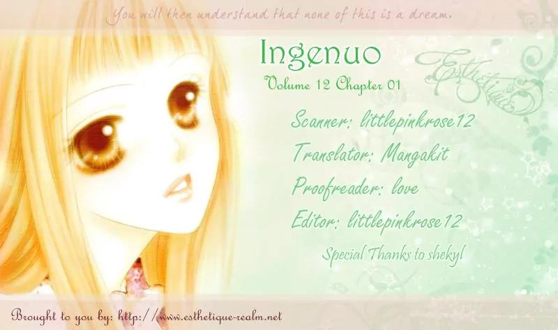 Ingenuo Chapter 12.1 page 4 - Vol.12 Chapter 1