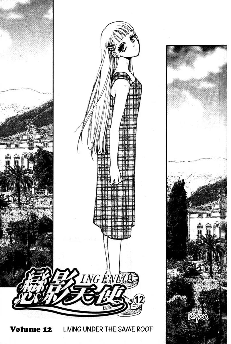 Ingenuo Chapter 12.1 page 6 - Vol.12 Chapter 1