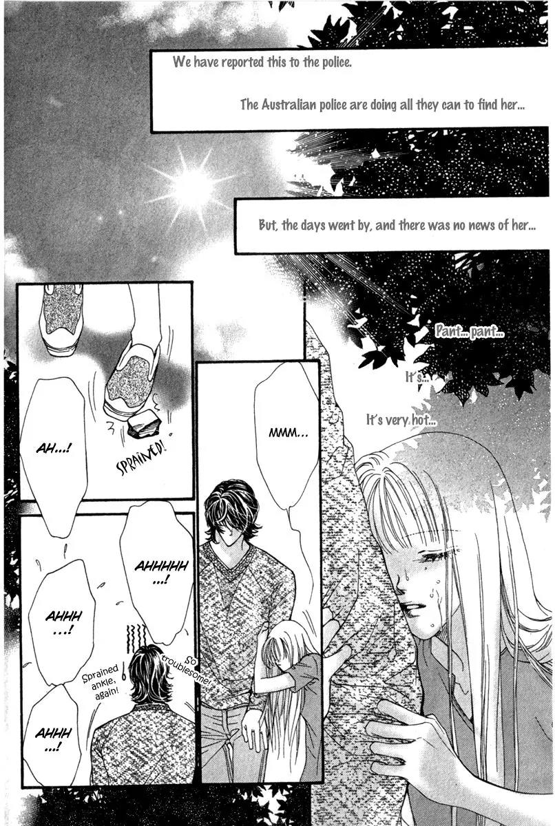 Ingenuo Chapter 12.1 page 9 - Vol.12 Chapter 1