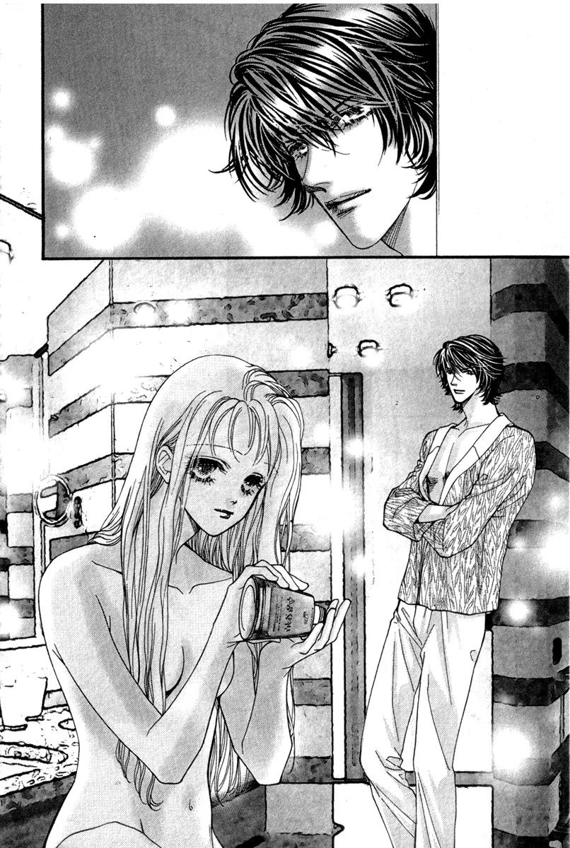 Ingenuo Chapter 12.3 page 18 - Vol.12 Chapter 3