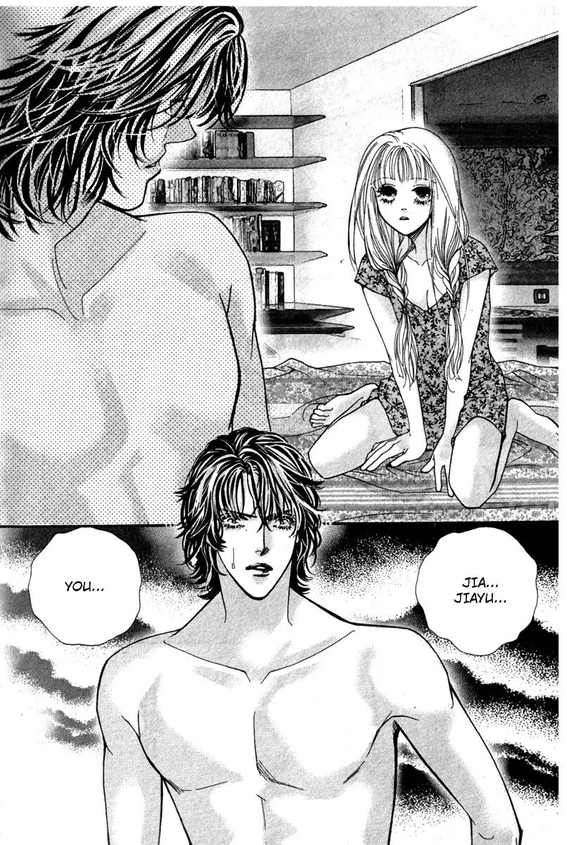 Ingenuo Chapter 12.3 page 24 - Vol.12 Chapter 3