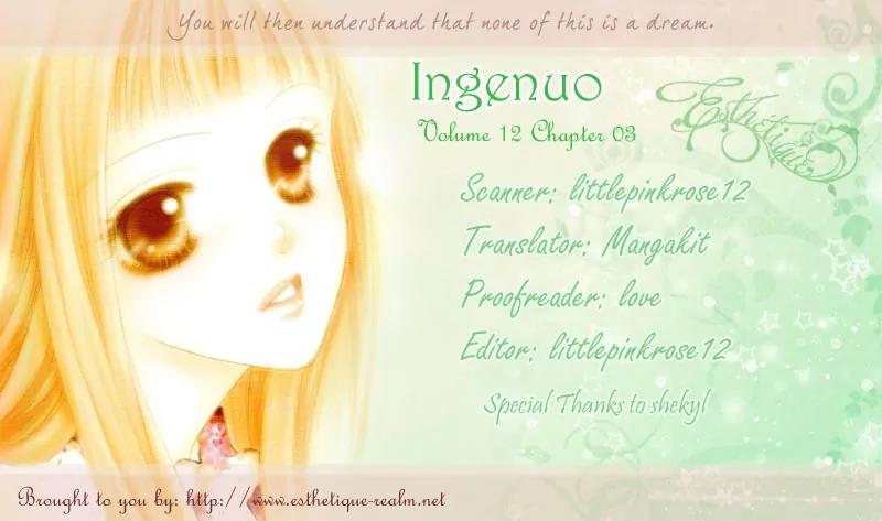 Ingenuo Chapter 12.3 page 3 - Vol.12 Chapter 3