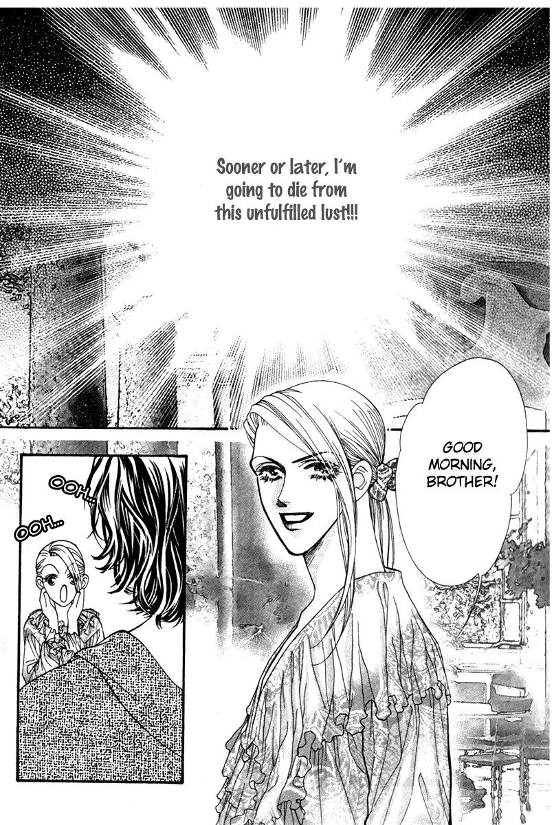 Ingenuo Chapter 12.3 page 35 - Vol.12 Chapter 3