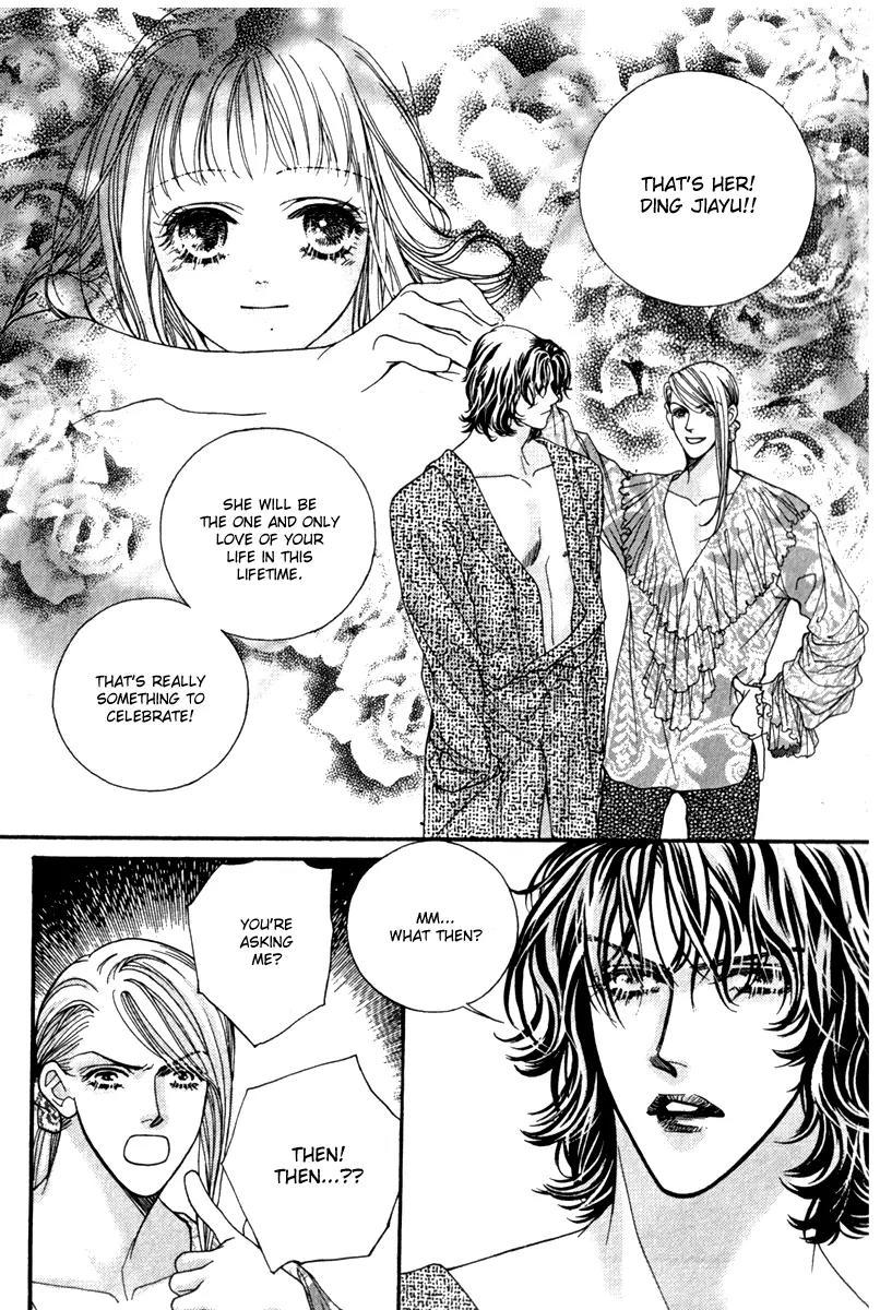Ingenuo Chapter 12.4 page 11 - Vol.12 Chapter 4