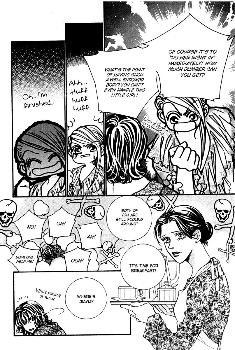 Ingenuo Chapter 12.4 page 12 - Vol.12 Chapter 4