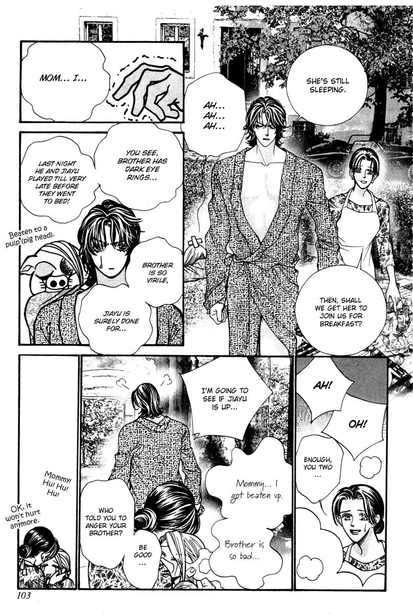 Ingenuo Chapter 12.4 page 13 - Vol.12 Chapter 4