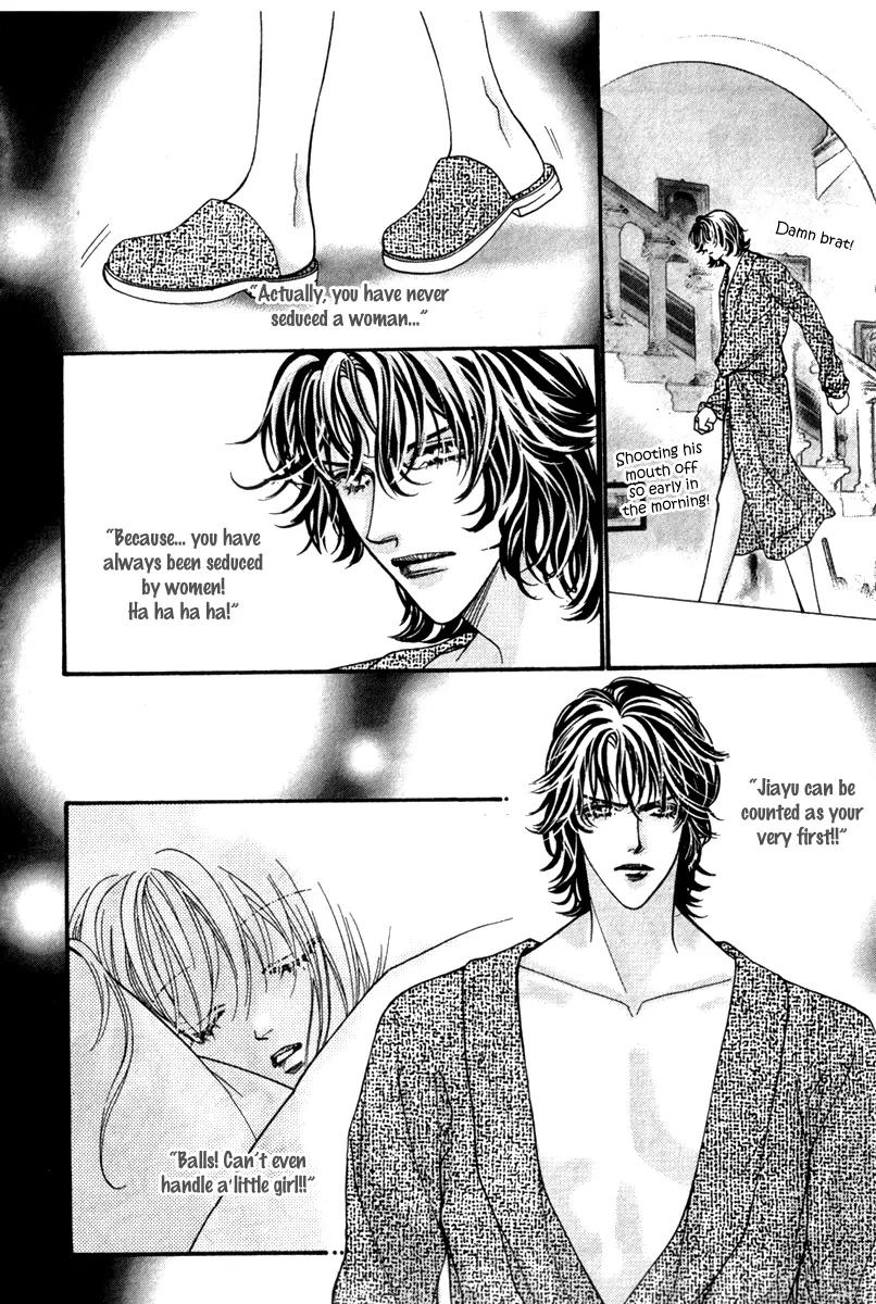 Ingenuo Chapter 12.4 page 14 - Vol.12 Chapter 4
