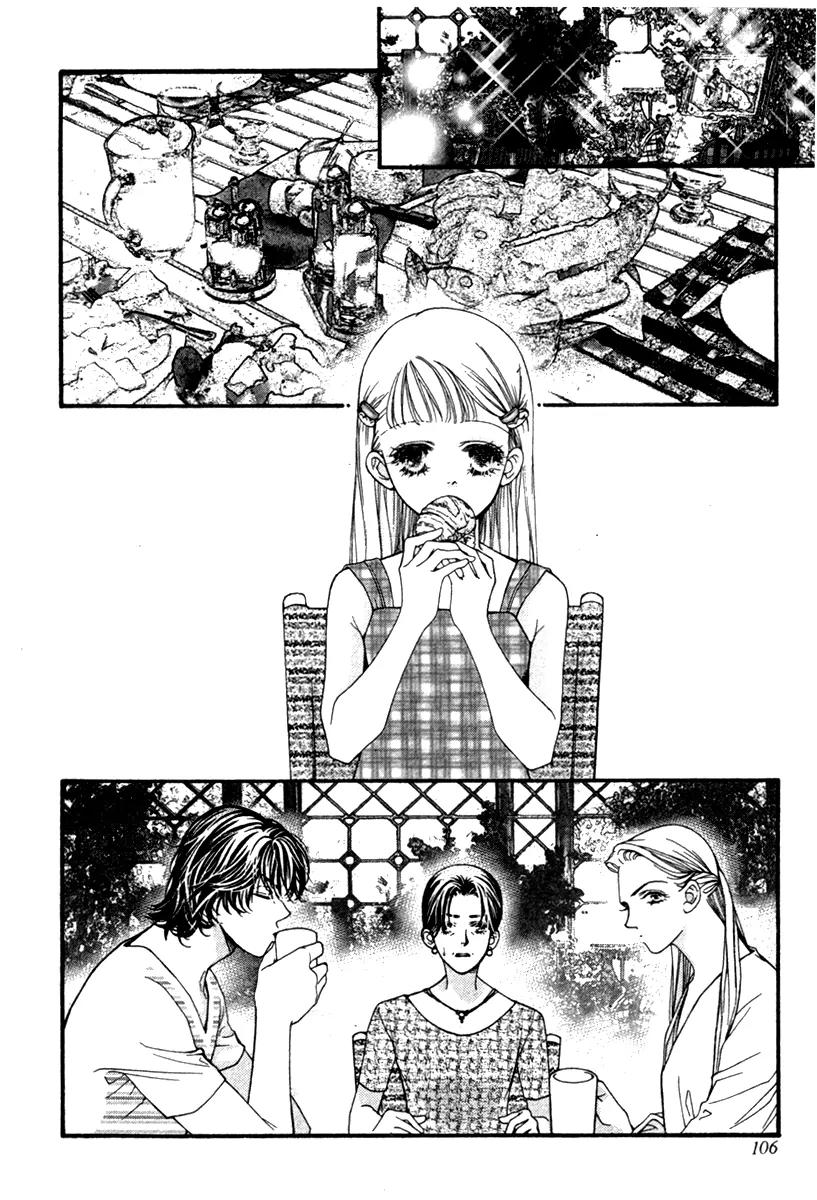 Ingenuo Chapter 12.4 page 16 - Vol.12 Chapter 4
