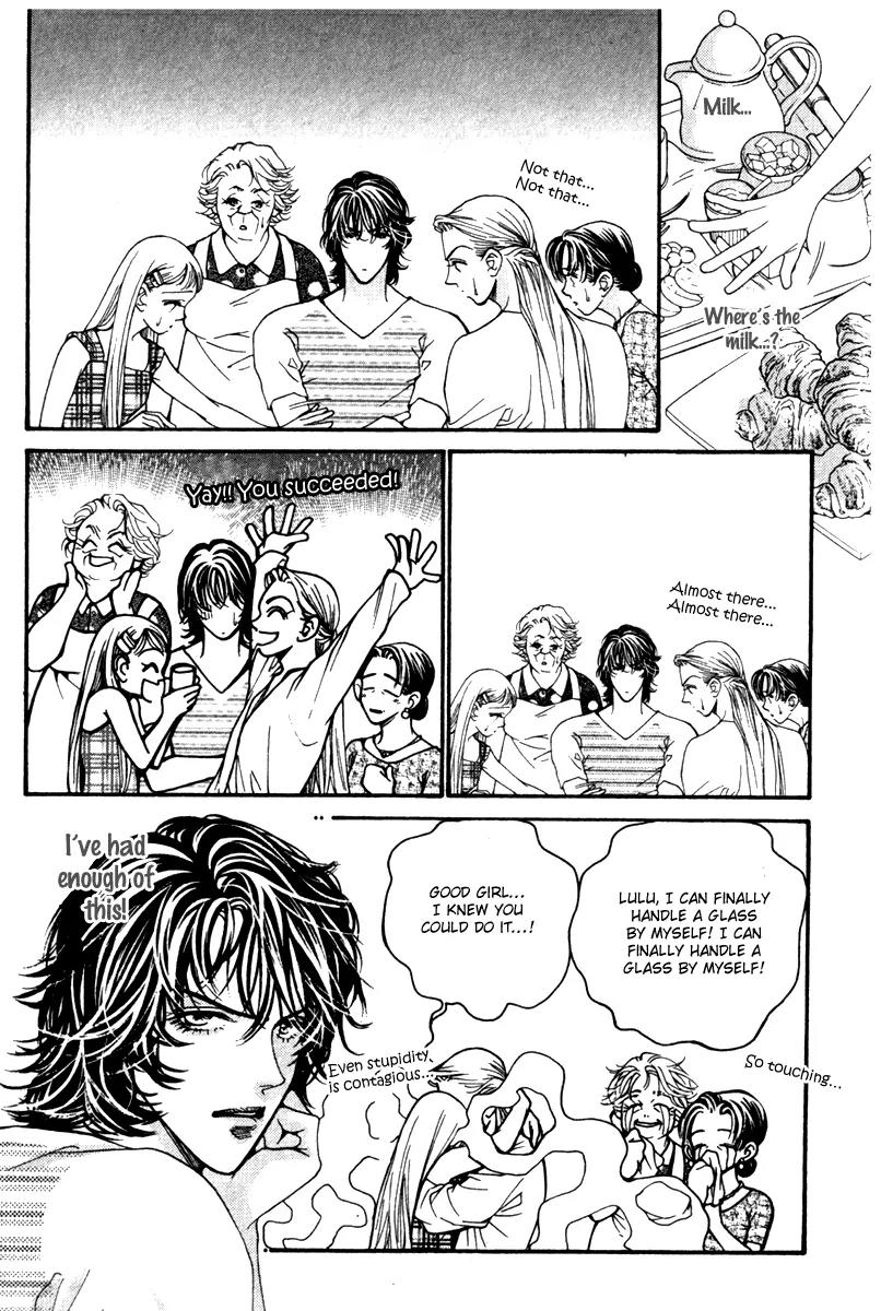 Ingenuo Chapter 12.4 page 17 - Vol.12 Chapter 4