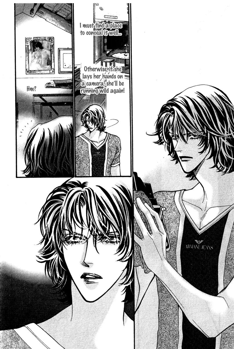 Ingenuo Chapter 12.4 page 24 - Vol.12 Chapter 4