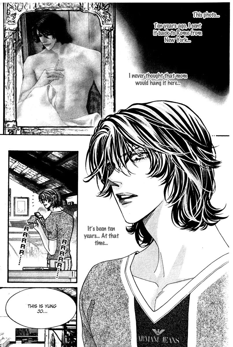 Ingenuo Chapter 12.4 page 25 - Vol.12 Chapter 4