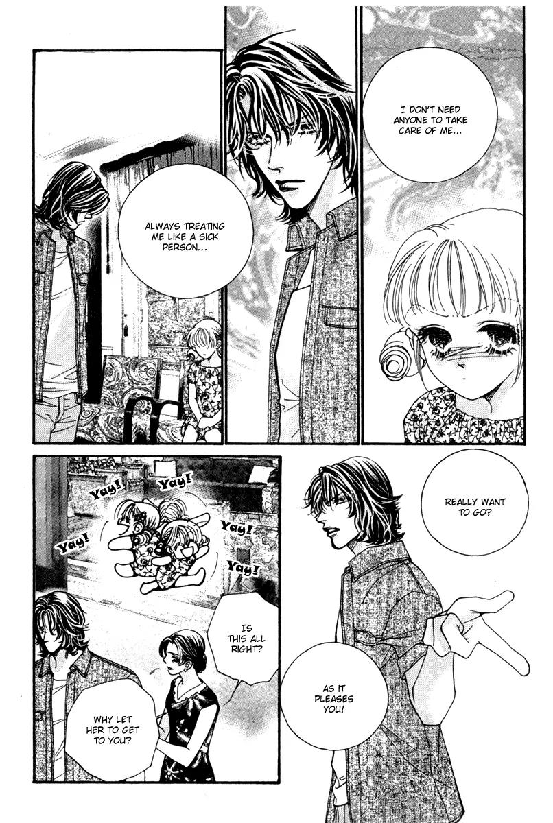 Ingenuo Chapter 12.4 page 33 - Vol.12 Chapter 4