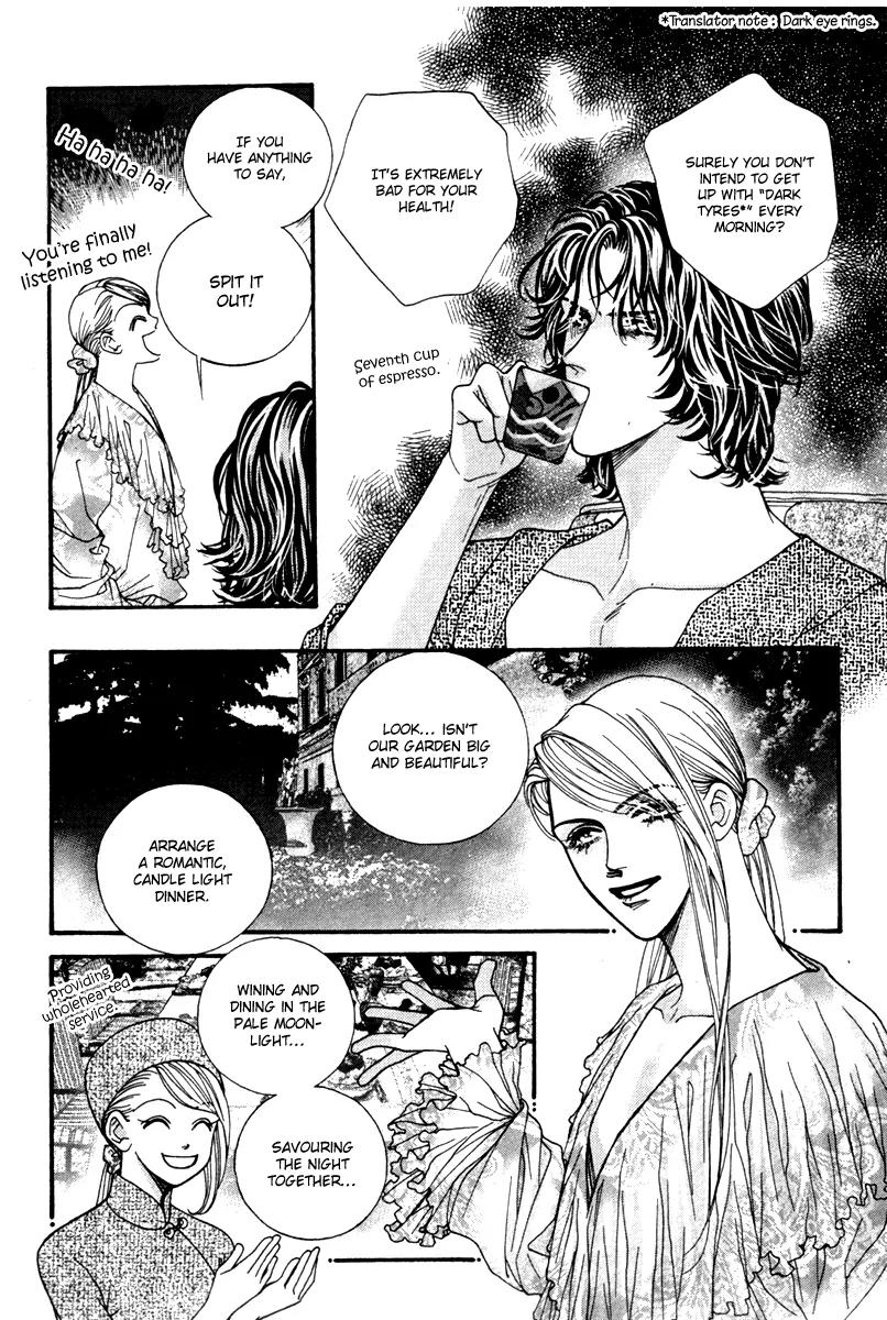 Ingenuo Chapter 12.4 page 6 - Vol.12 Chapter 4