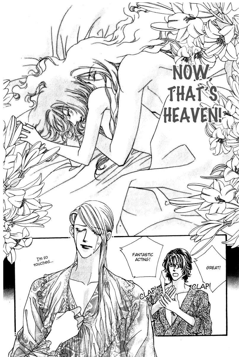 Ingenuo Chapter 12.4 page 8 - Vol.12 Chapter 4