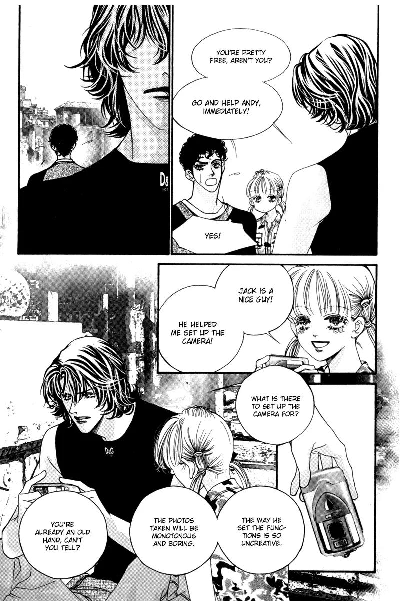 Ingenuo Chapter 12.5 page 13 - Vol.12 Chapter 5