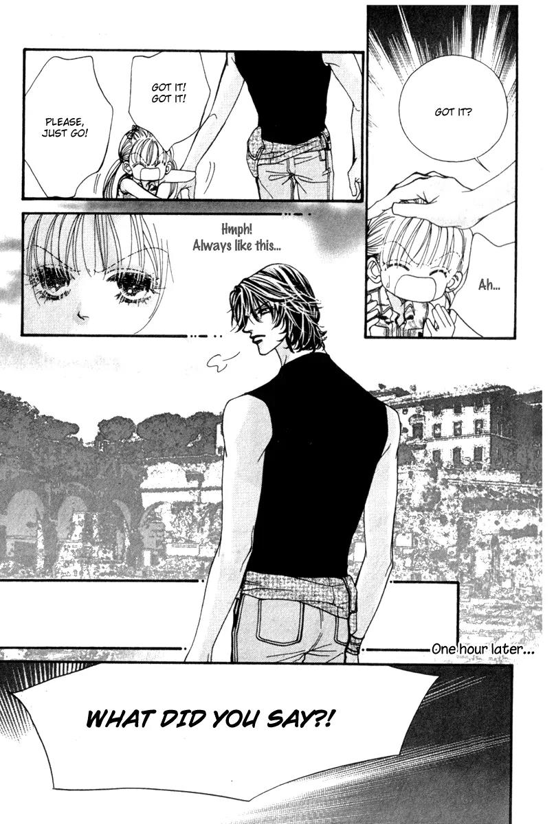 Ingenuo Chapter 12.5 page 15 - Vol.12 Chapter 5