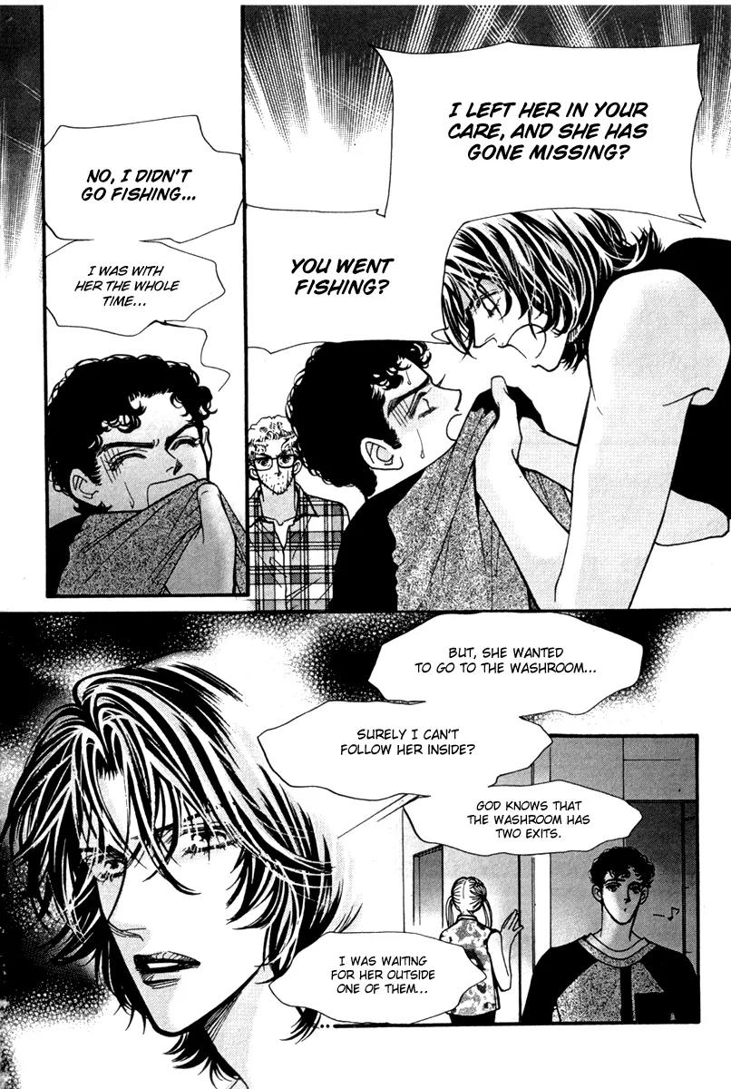Ingenuo Chapter 12.5 page 16 - Vol.12 Chapter 5