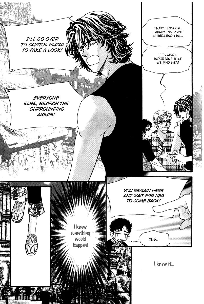 Ingenuo Chapter 12.5 page 17 - Vol.12 Chapter 5