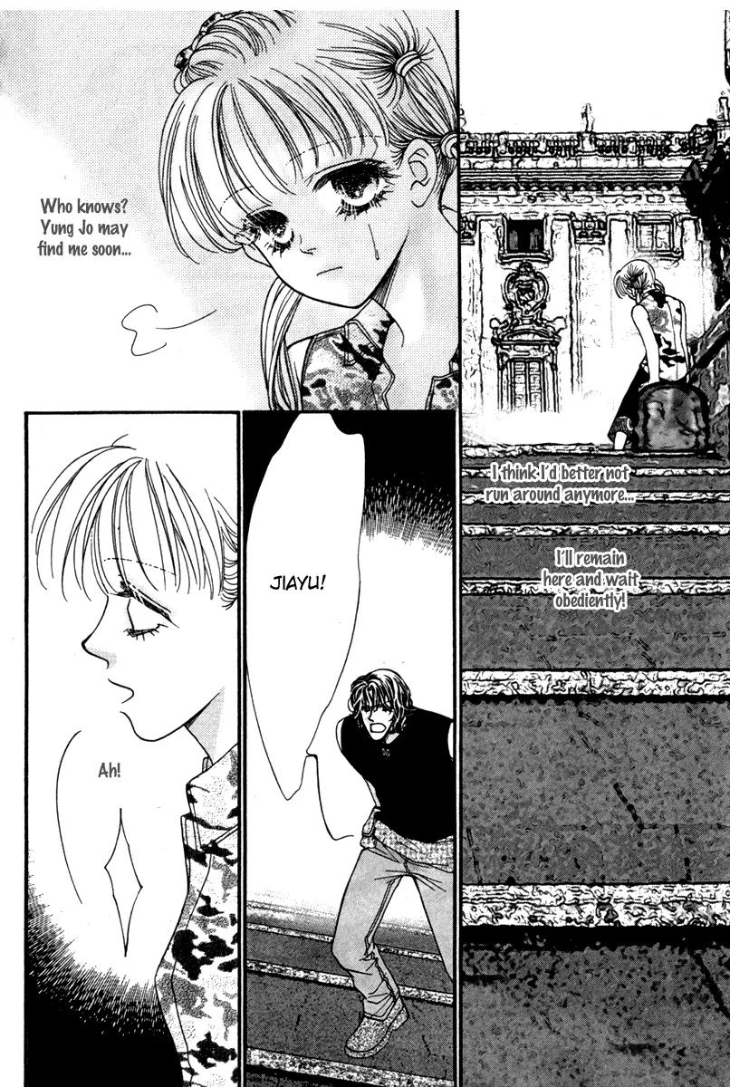 Ingenuo Chapter 12.5 page 20 - Vol.12 Chapter 5