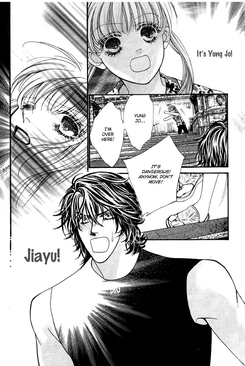 Ingenuo Chapter 12.5 page 21 - Vol.12 Chapter 5