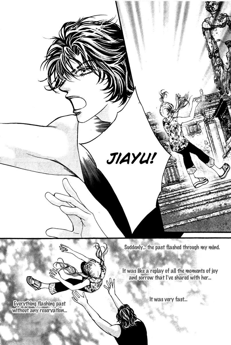 Ingenuo Chapter 12.5 page 22 - Vol.12 Chapter 5