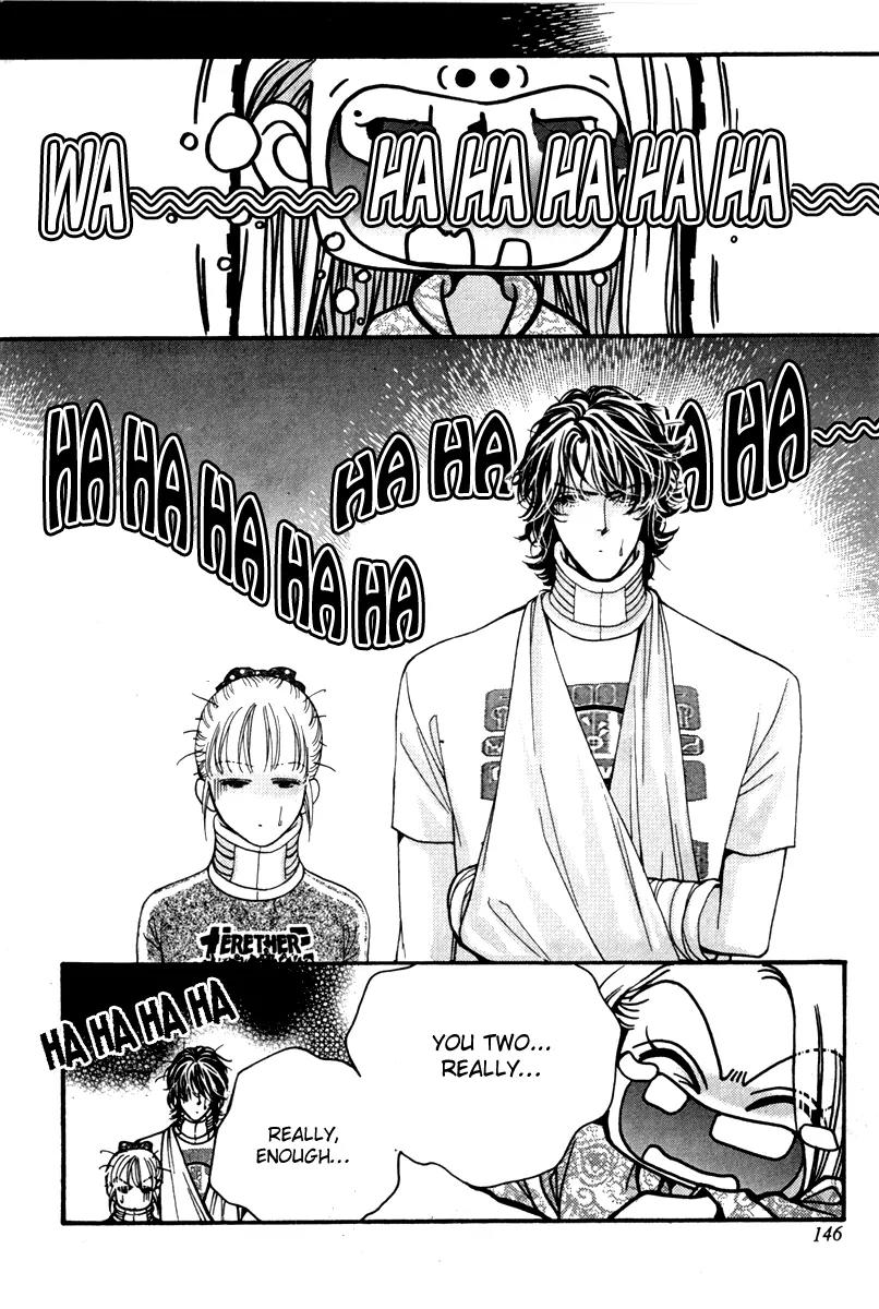 Ingenuo Chapter 12.5 page 24 - Vol.12 Chapter 5