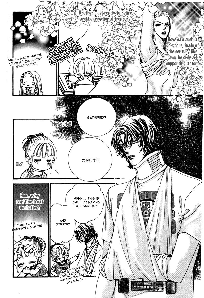 Ingenuo Chapter 12.5 page 26 - Vol.12 Chapter 5