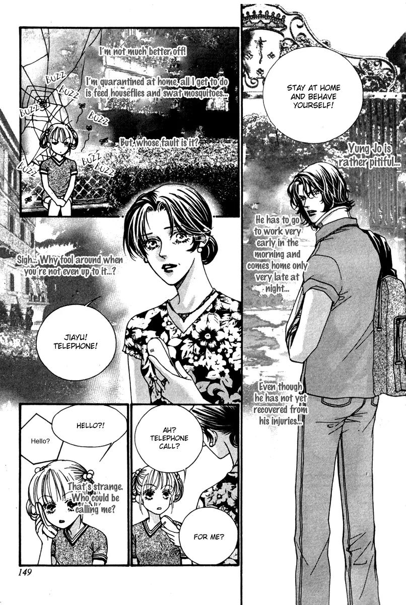 Ingenuo Chapter 12.5 page 27 - Vol.12 Chapter 5
