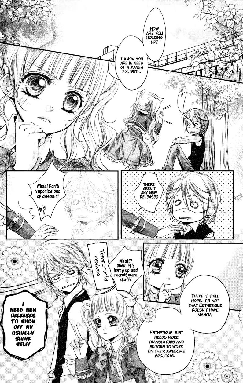 Ingenuo Chapter 12.5 page 3 - Vol.12 Chapter 5