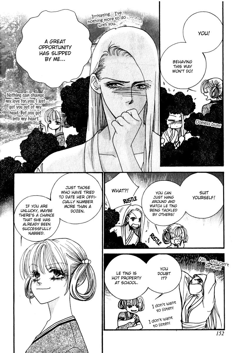Ingenuo Chapter 12.5 page 30 - Vol.12 Chapter 5