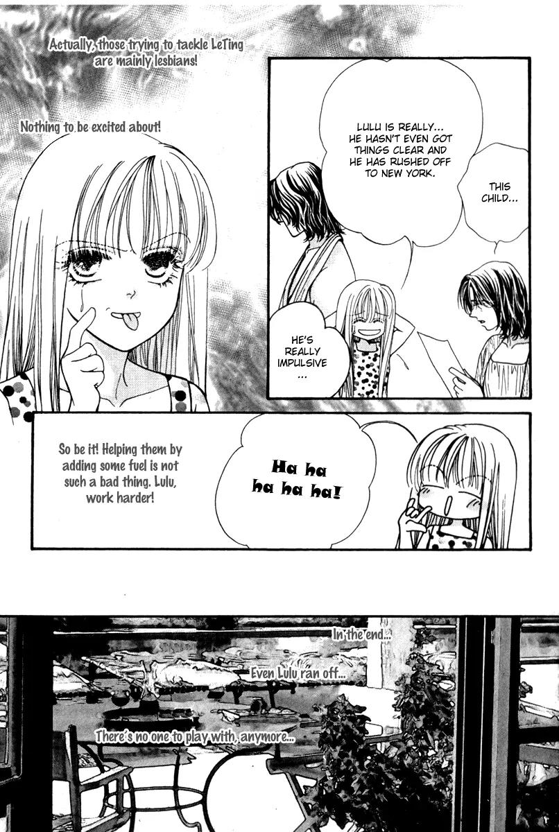 Ingenuo Chapter 12.5 page 33 - Vol.12 Chapter 5