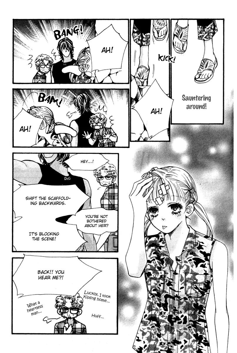 Ingenuo Chapter 12.5 page 5 - Vol.12 Chapter 5