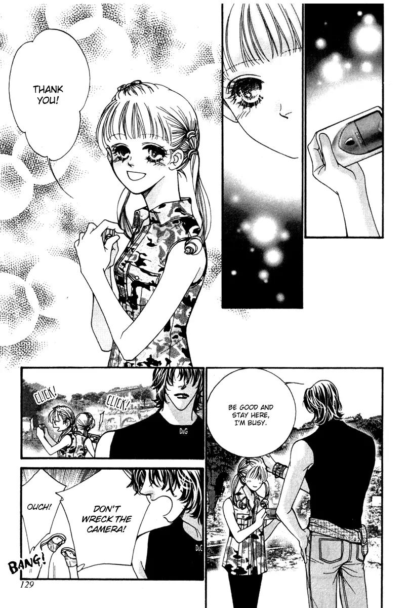 Ingenuo Chapter 12.5 page 7 - Vol.12 Chapter 5