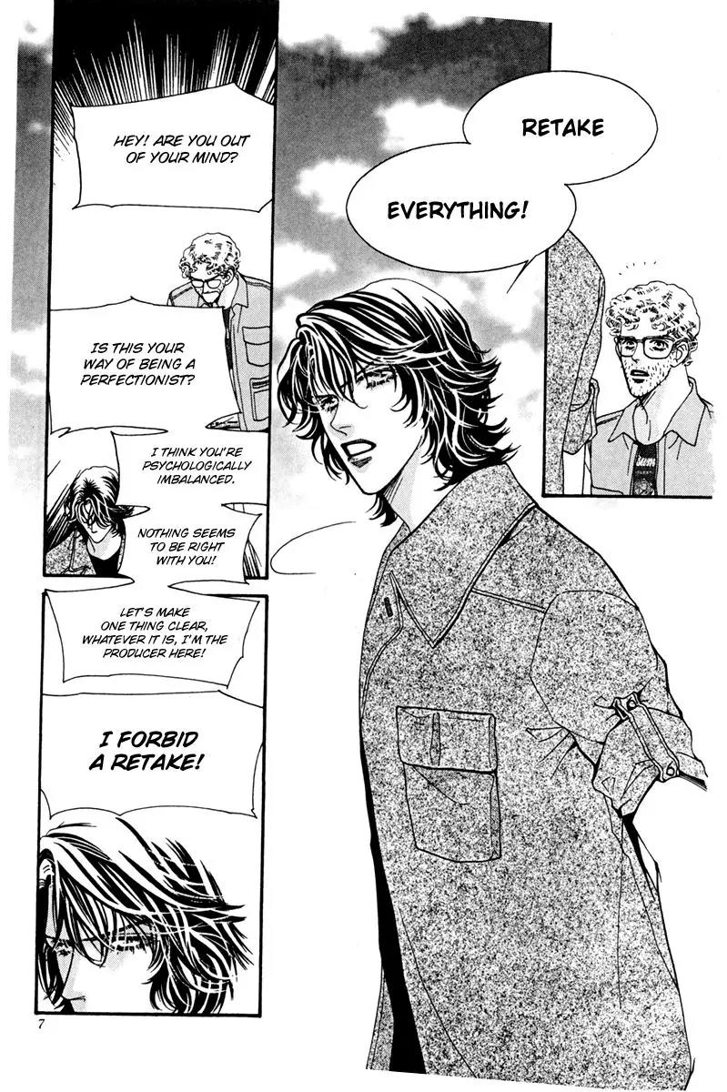Ingenuo Chapter 13.1 page 12 - Vol.13 Chapter 1