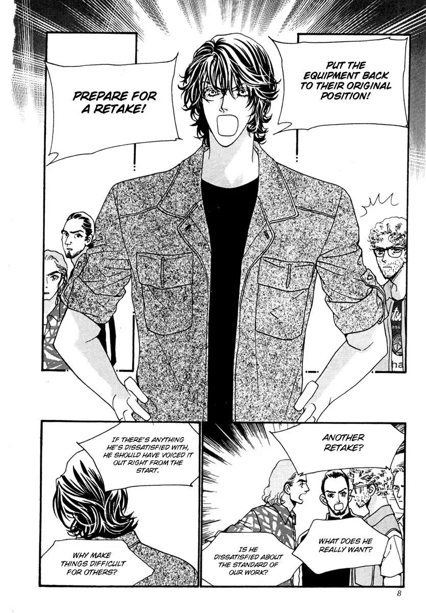 Ingenuo Chapter 13.1 page 13 - Vol.13 Chapter 1