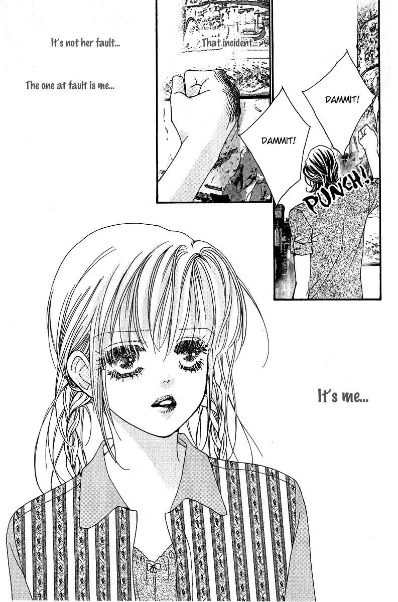 Ingenuo Chapter 13.1 page 16 - Vol.13 Chapter 1