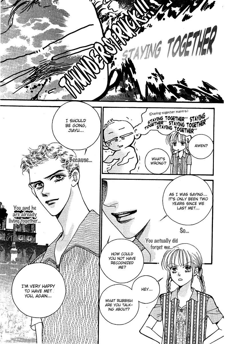 Ingenuo Chapter 13.1 page 24 - Vol.13 Chapter 1