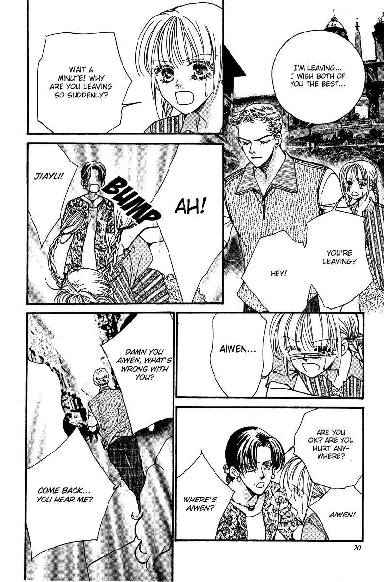 Ingenuo Chapter 13.1 page 25 - Vol.13 Chapter 1