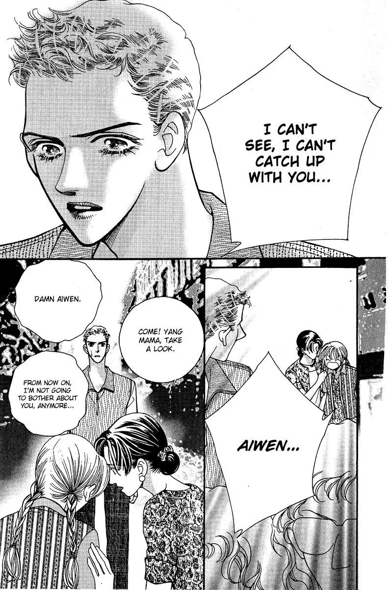 Ingenuo Chapter 13.1 page 26 - Vol.13 Chapter 1
