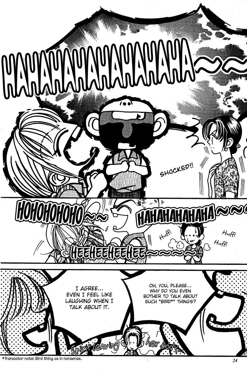 Ingenuo Chapter 13.1 page 29 - Vol.13 Chapter 1