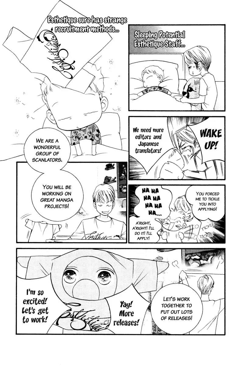Ingenuo Chapter 13.1 page 4 - Vol.13 Chapter 1