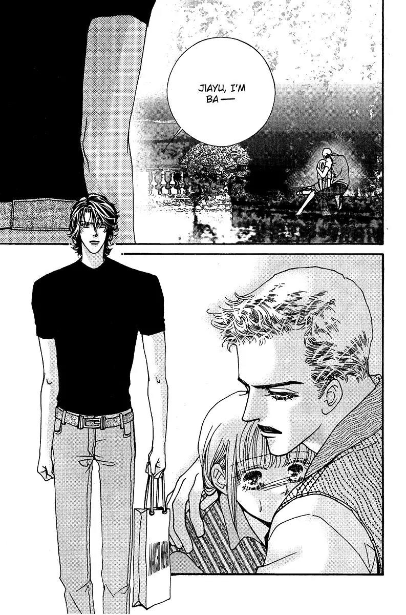 Ingenuo Chapter 13.1 page 48 - Vol.13 Chapter 1