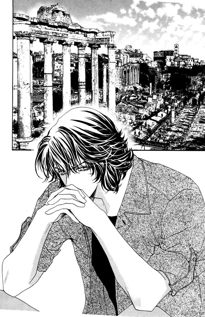 Ingenuo Chapter 13.1 page 9 - Vol.13 Chapter 1