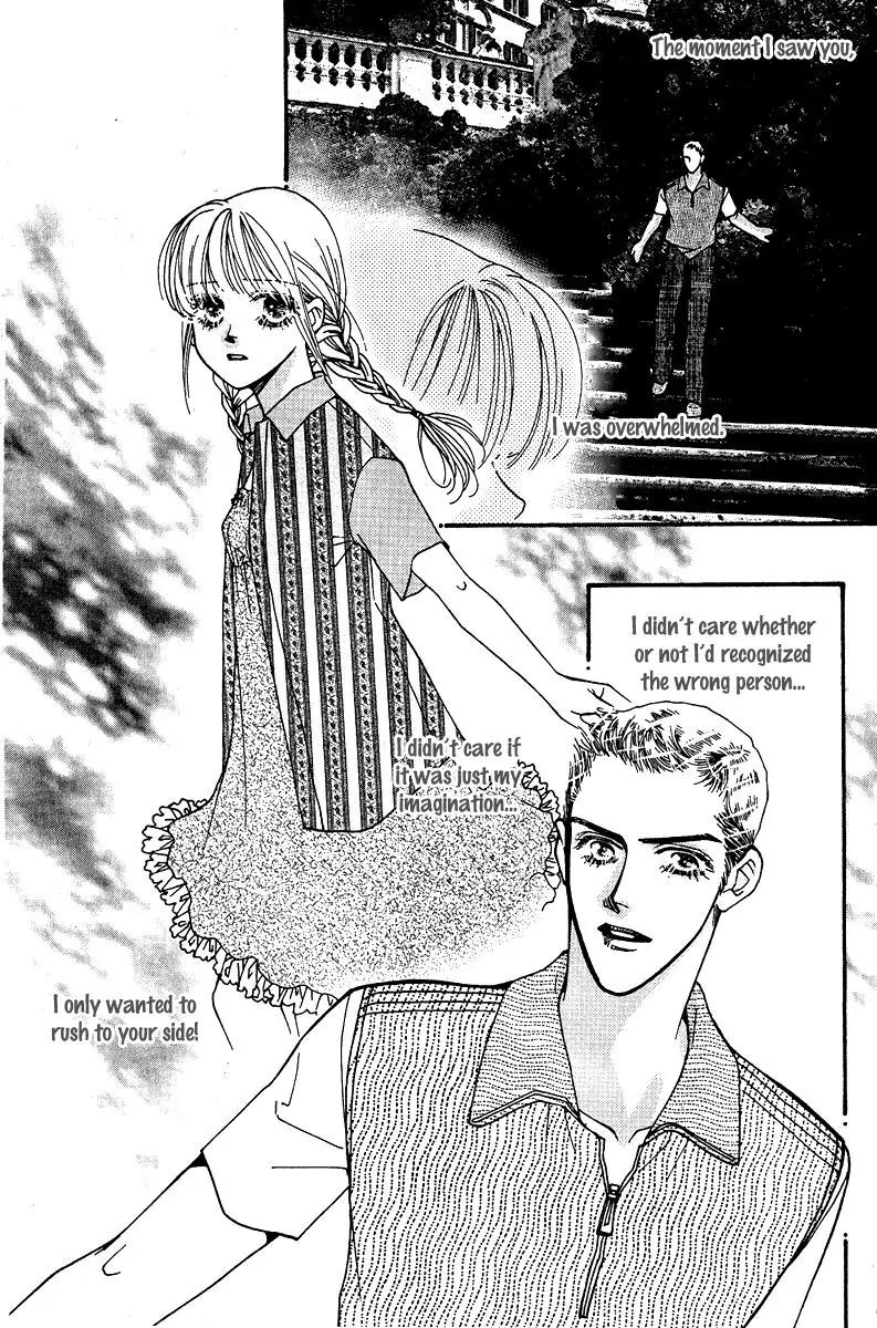 Ingenuo Chapter 13.2 page 12 - Vol.13 Chapter 2
