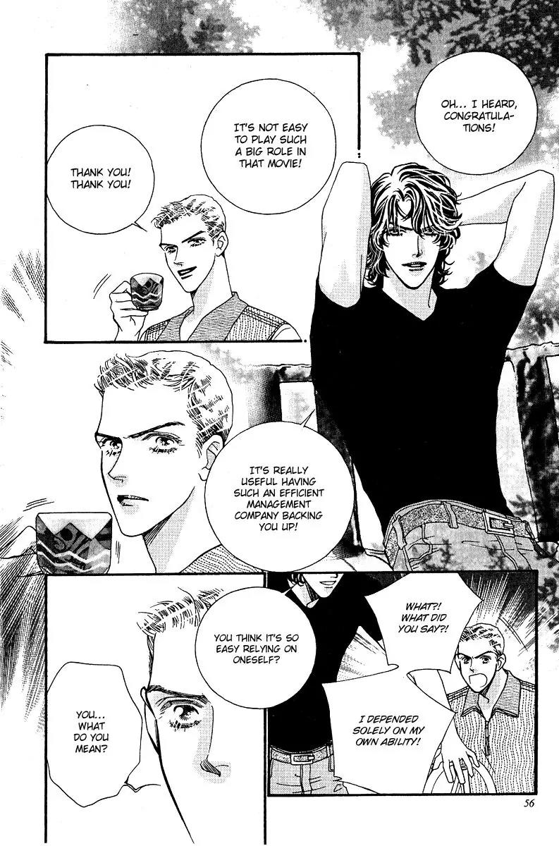 Ingenuo Chapter 13.2 page 16 - Vol.13 Chapter 2