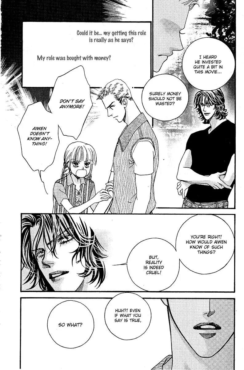 Ingenuo Chapter 13.2 page 18 - Vol.13 Chapter 2