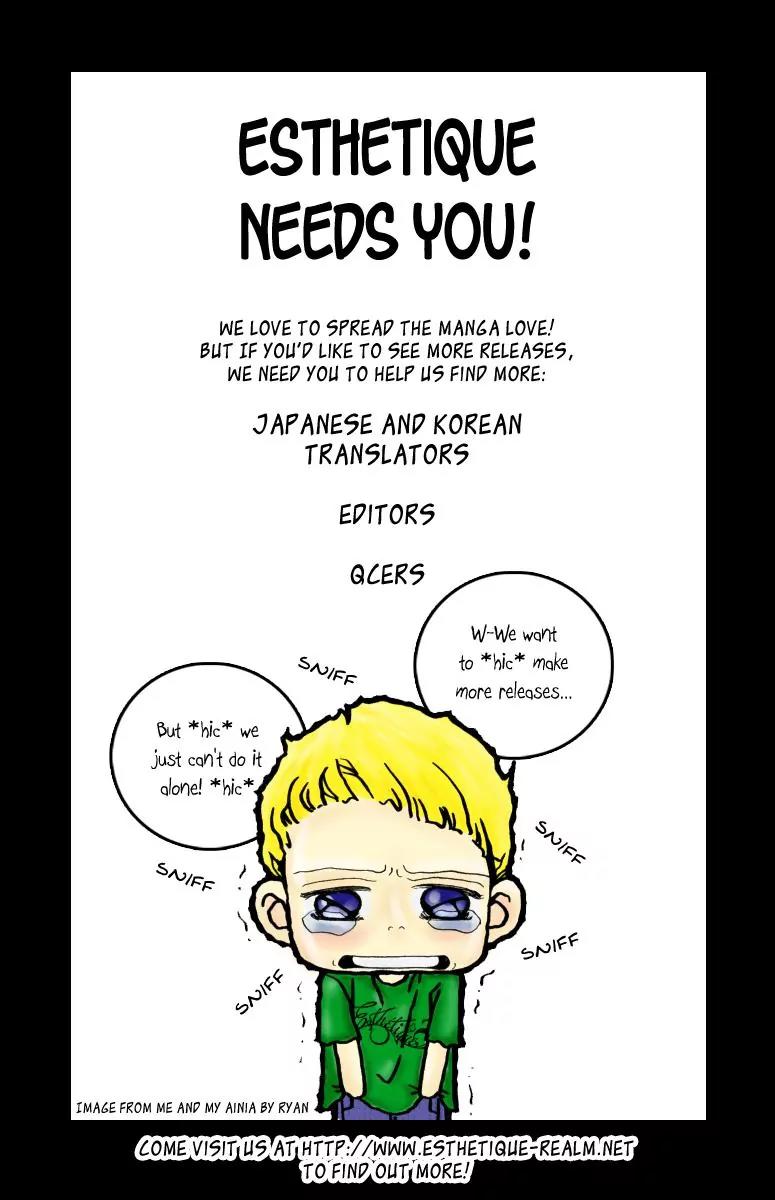 Ingenuo Chapter 13.2 page 2 - Vol.13 Chapter 2