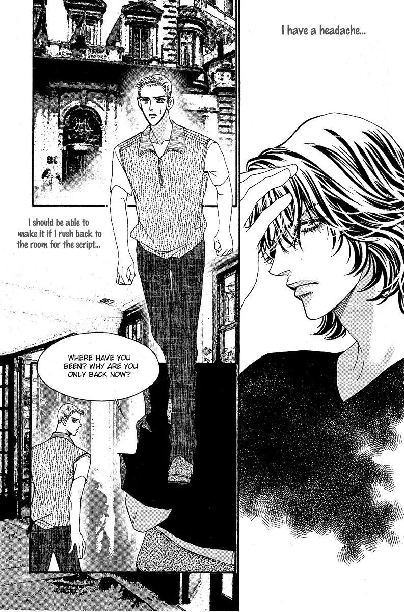 Ingenuo Chapter 13.2 page 23 - Vol.13 Chapter 2