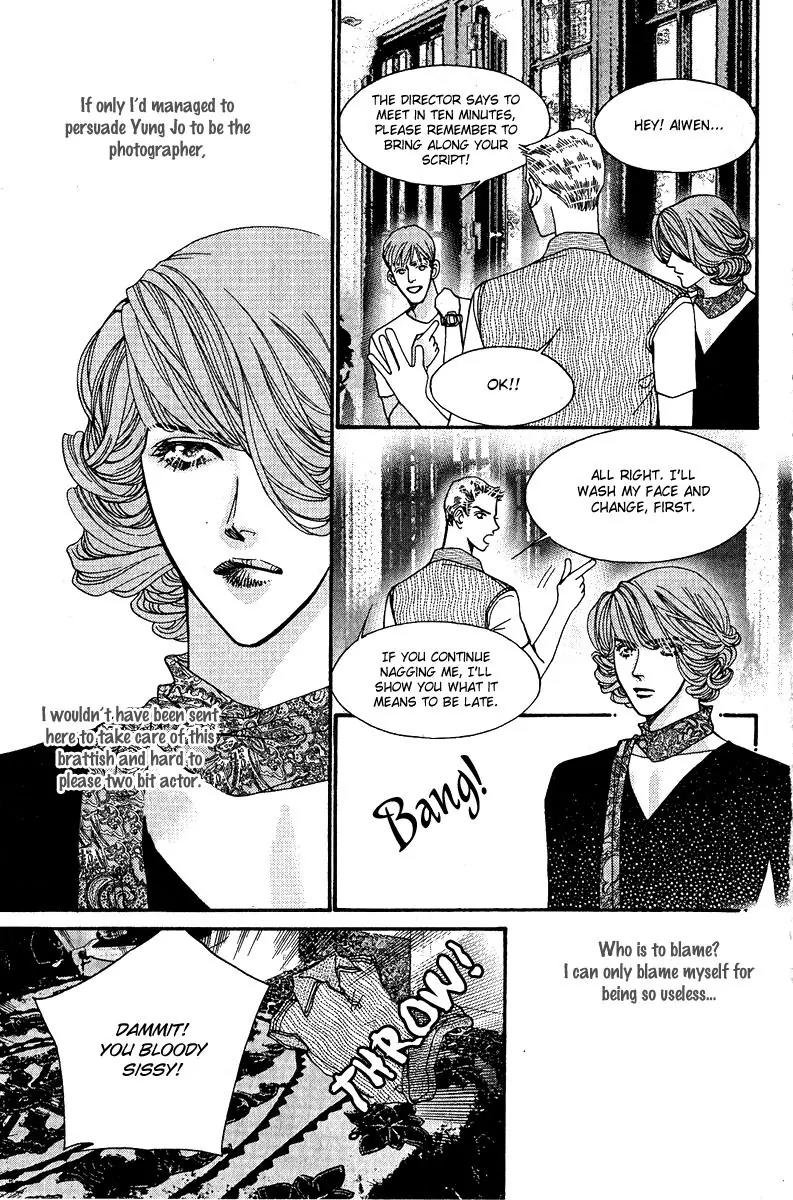 Ingenuo Chapter 13.2 page 25 - Vol.13 Chapter 2