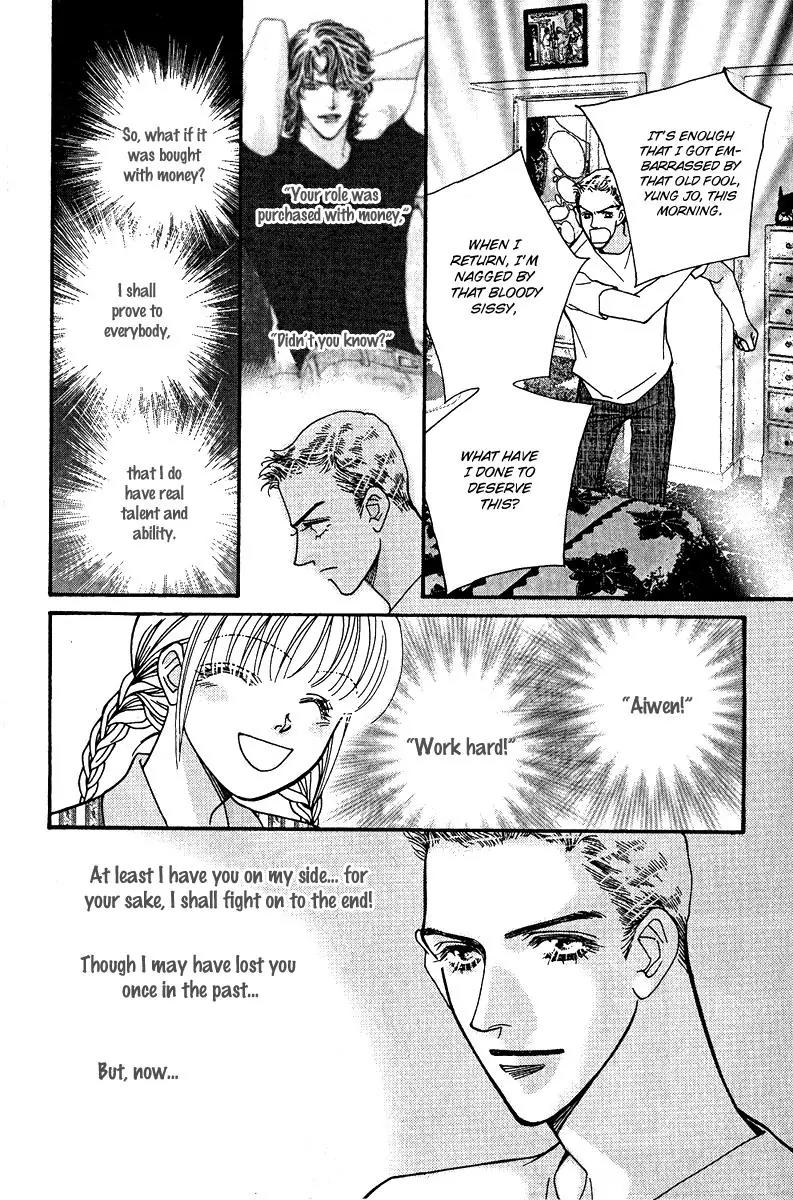 Ingenuo Chapter 13.2 page 26 - Vol.13 Chapter 2